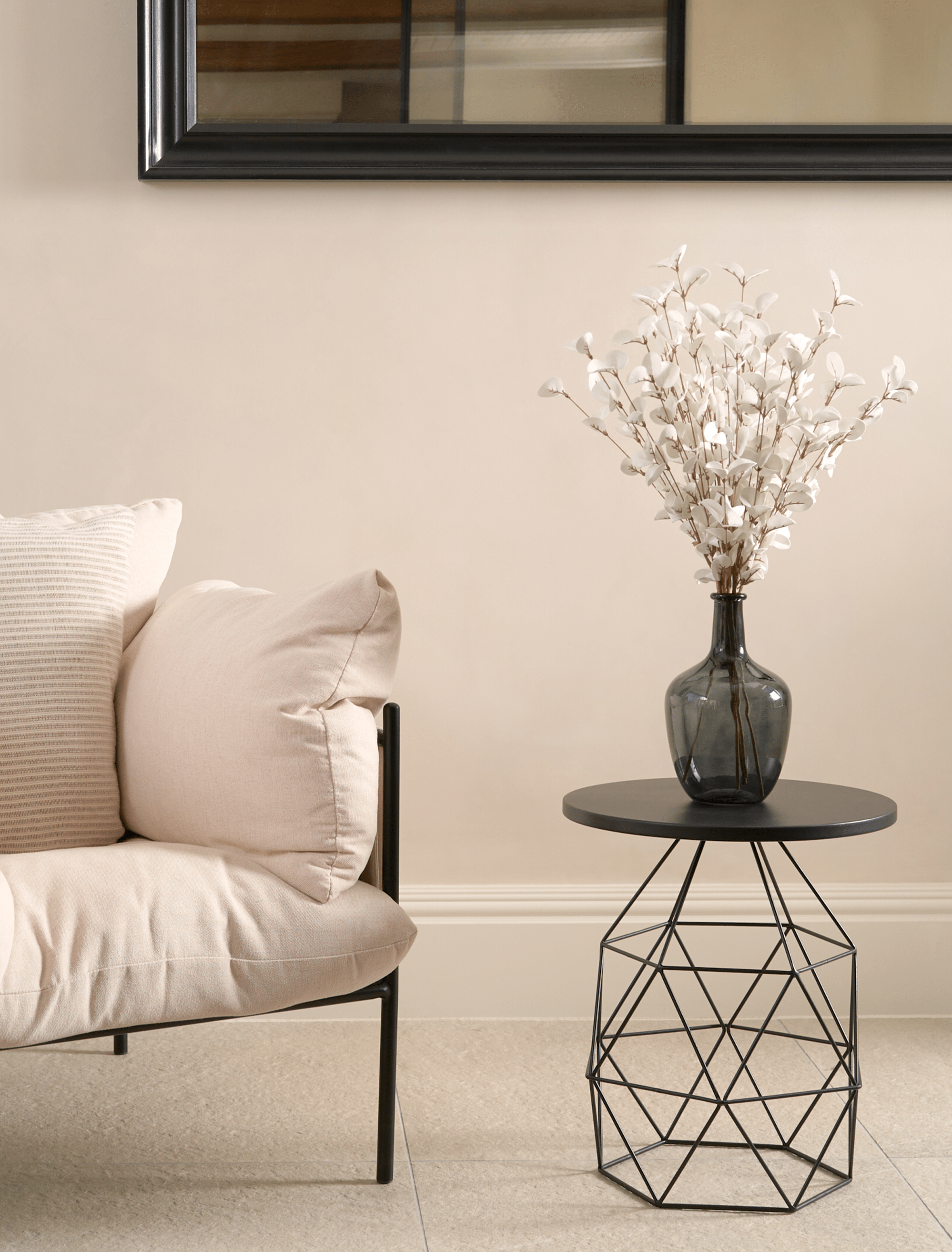 Amara Side Table